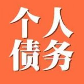 成功追回消防工程公司欠款108万成功案例